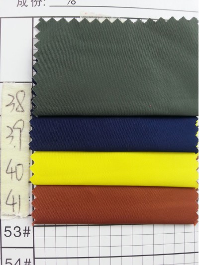 GZ-HASG    100％滌  S828 細節-4